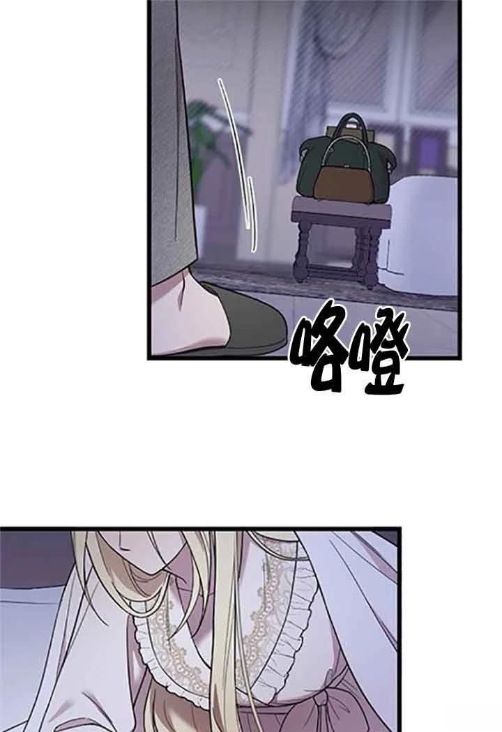 第8话80