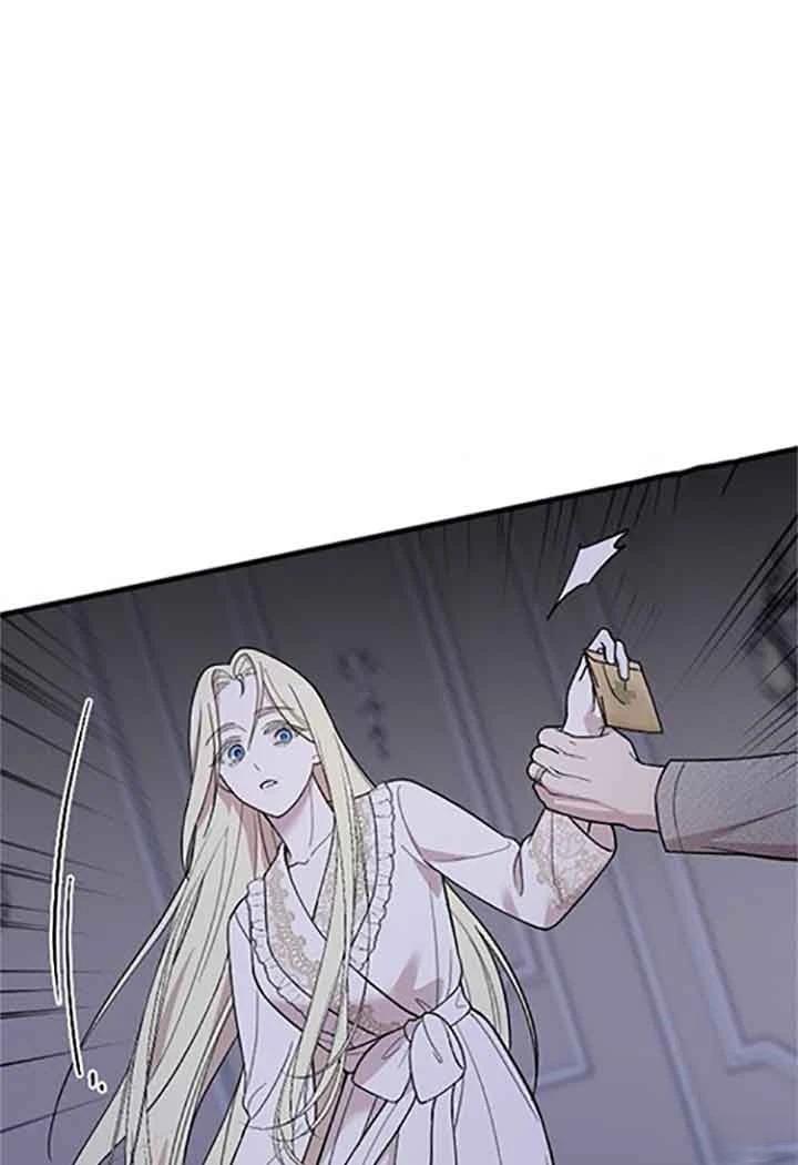 第8话84