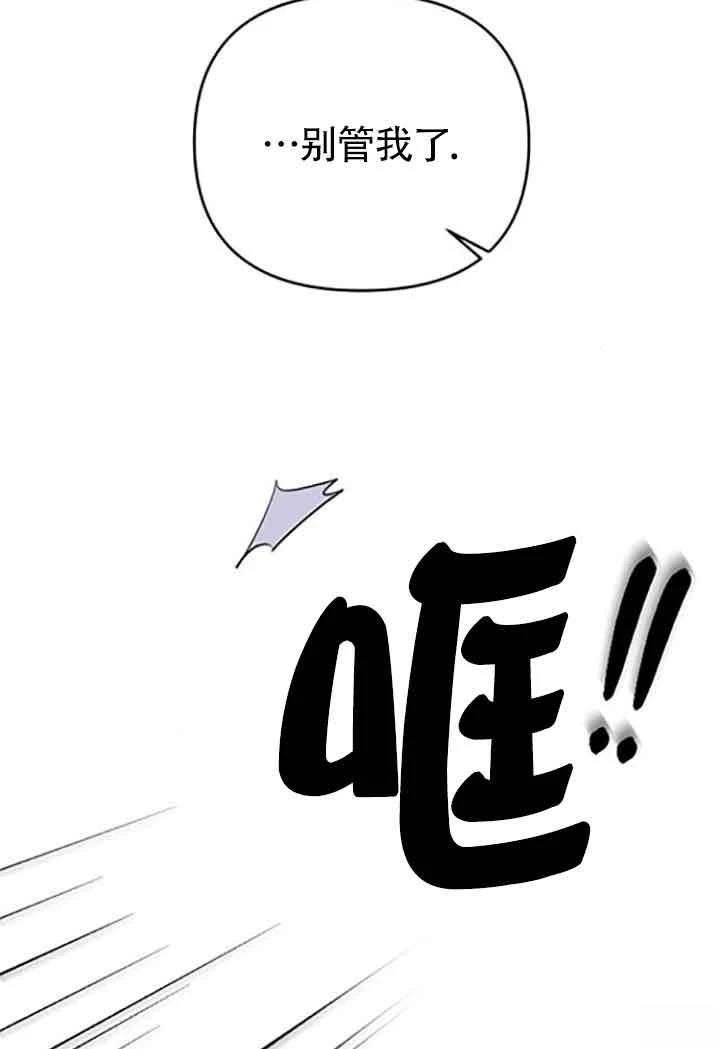 第8话89
