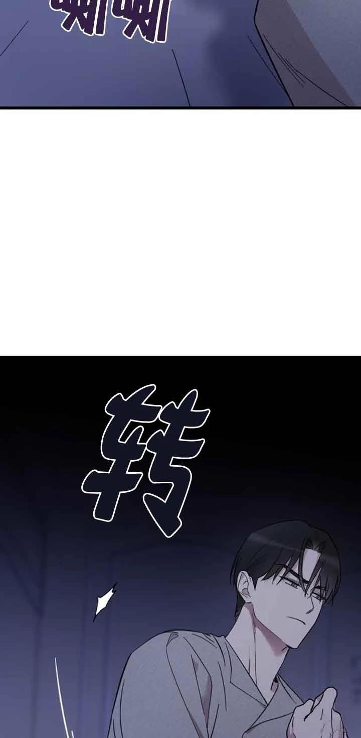 第9话1