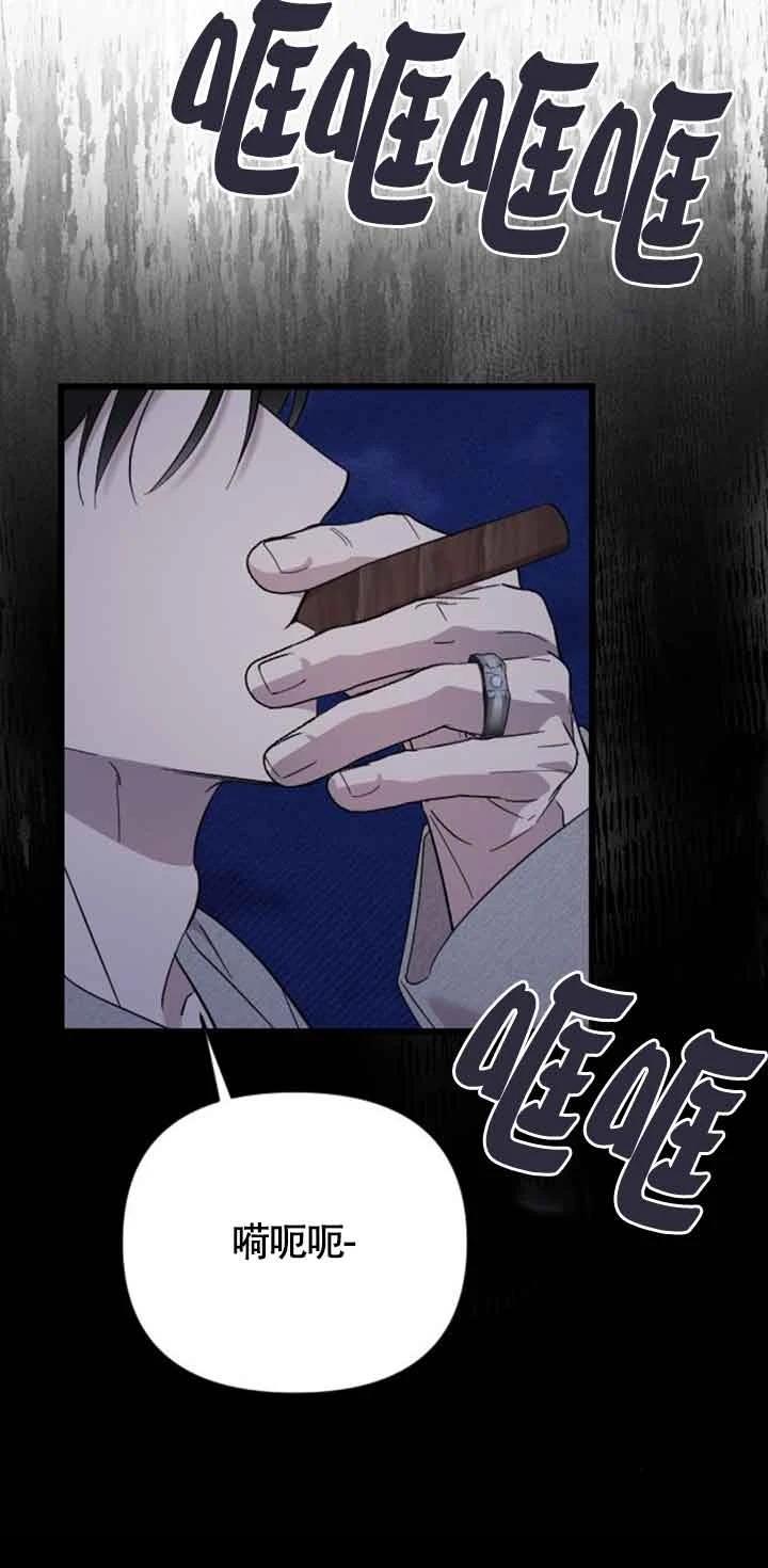 第9话13