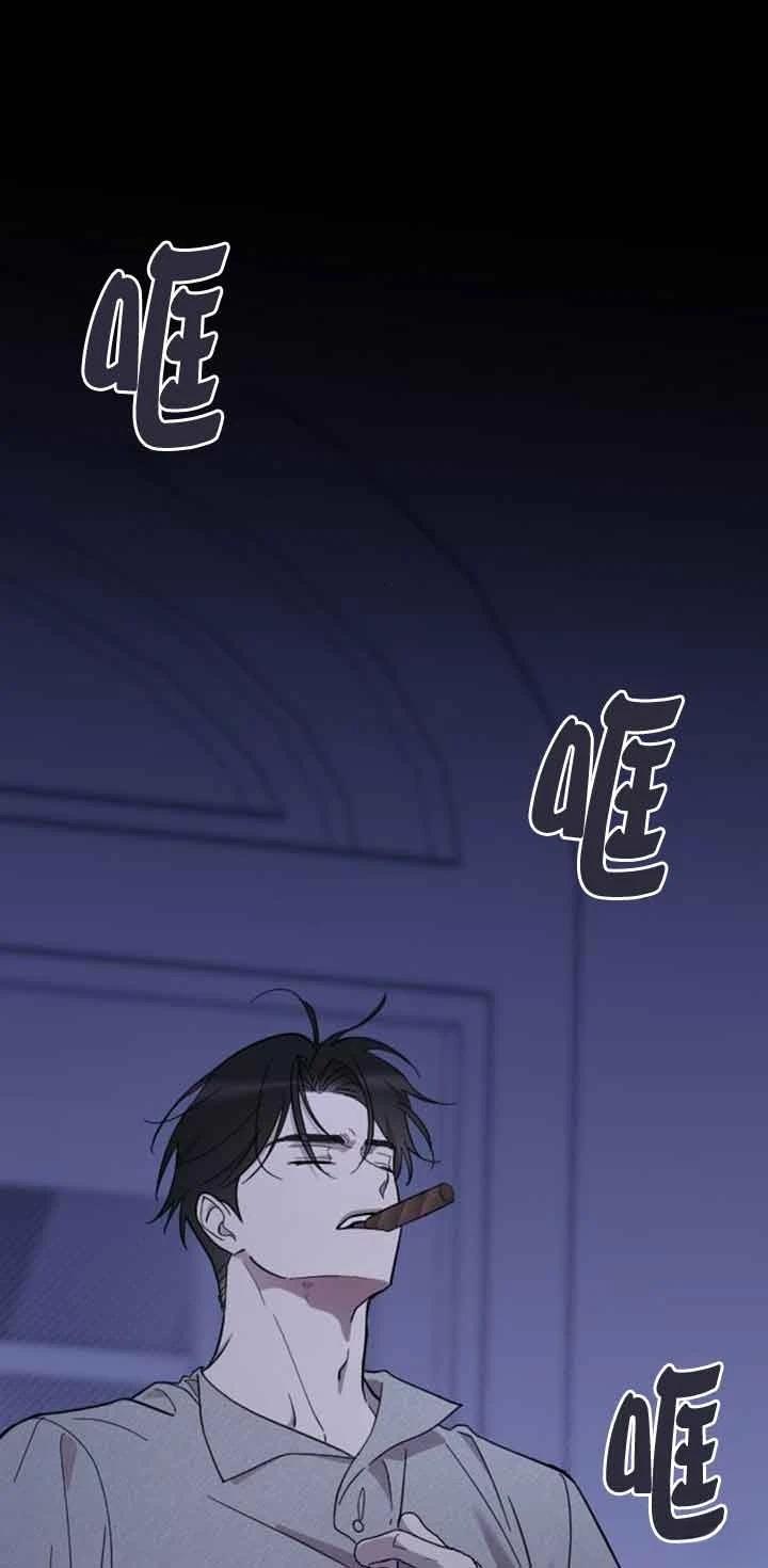 第9话14