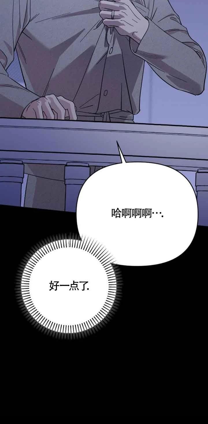 第9话15