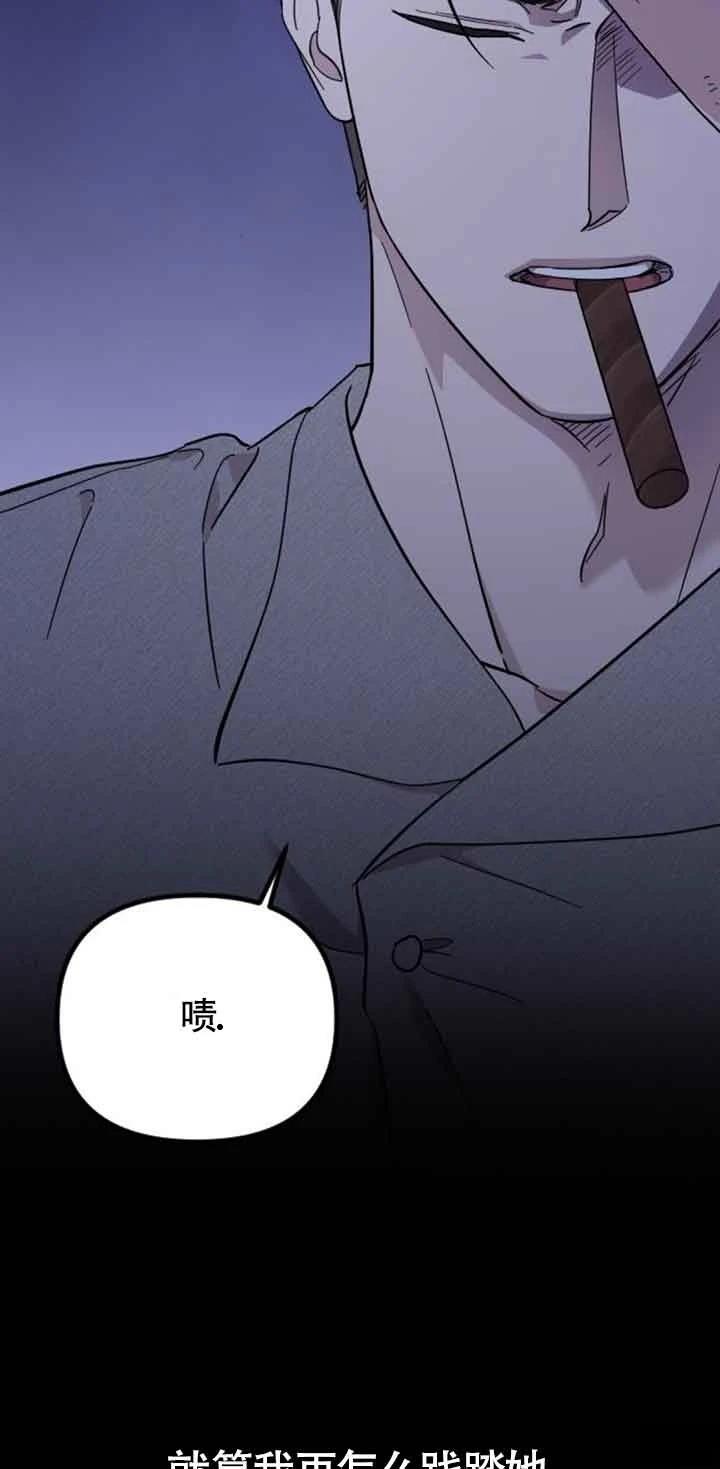 第9话18
