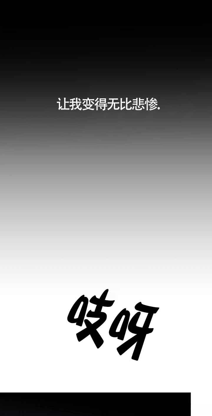 第9话20
