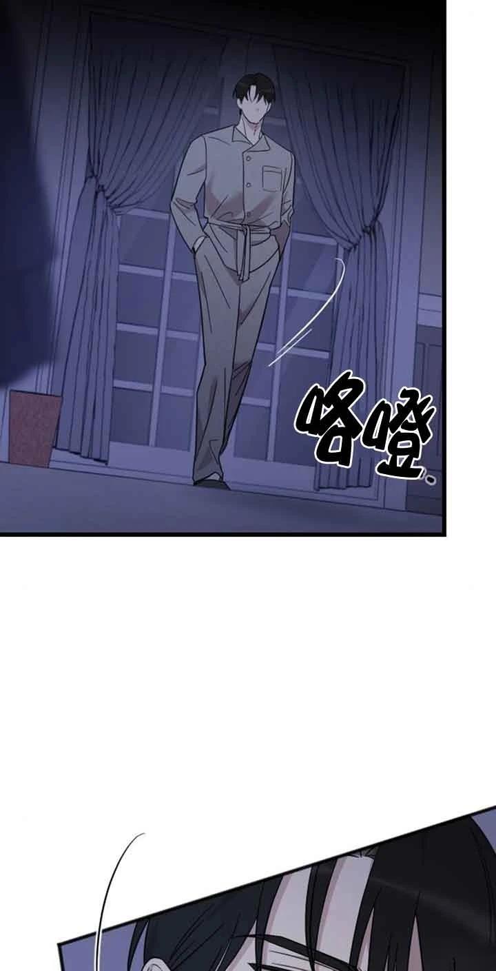 第9话21