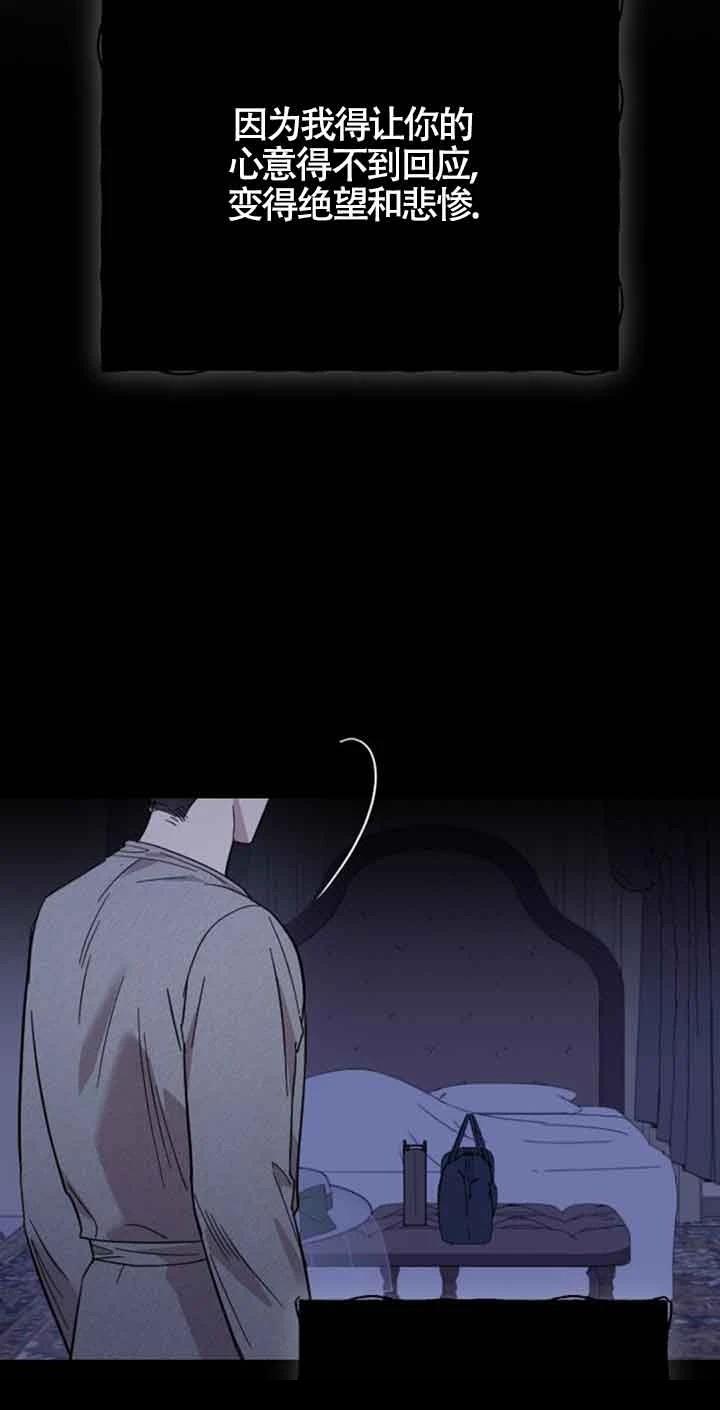第9话26