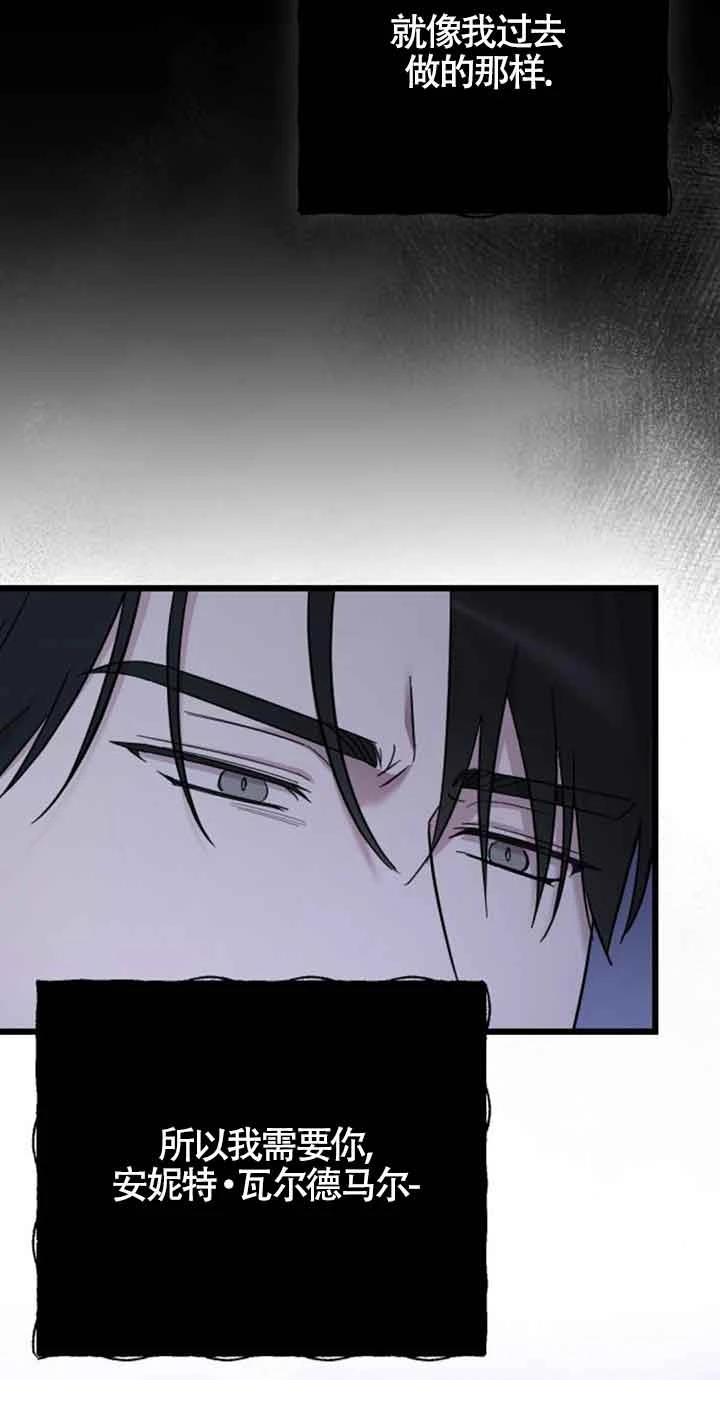 第9话27