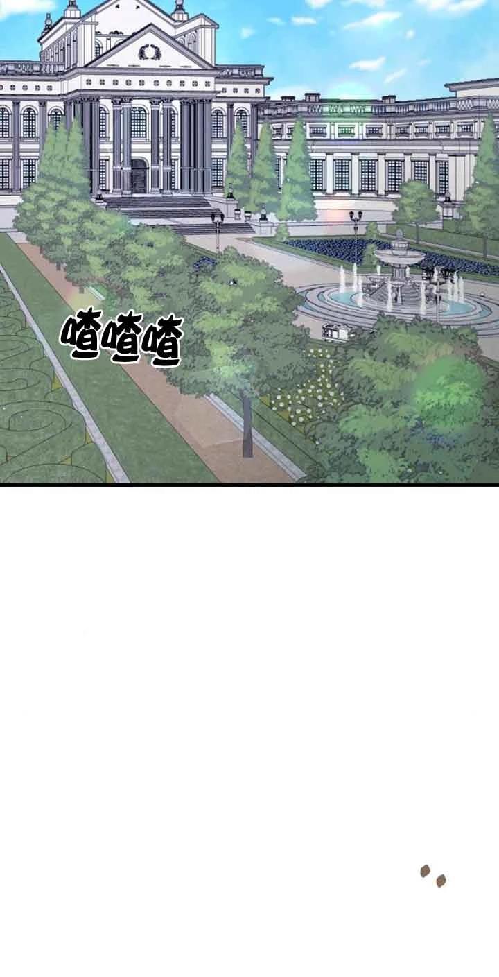 第9话31