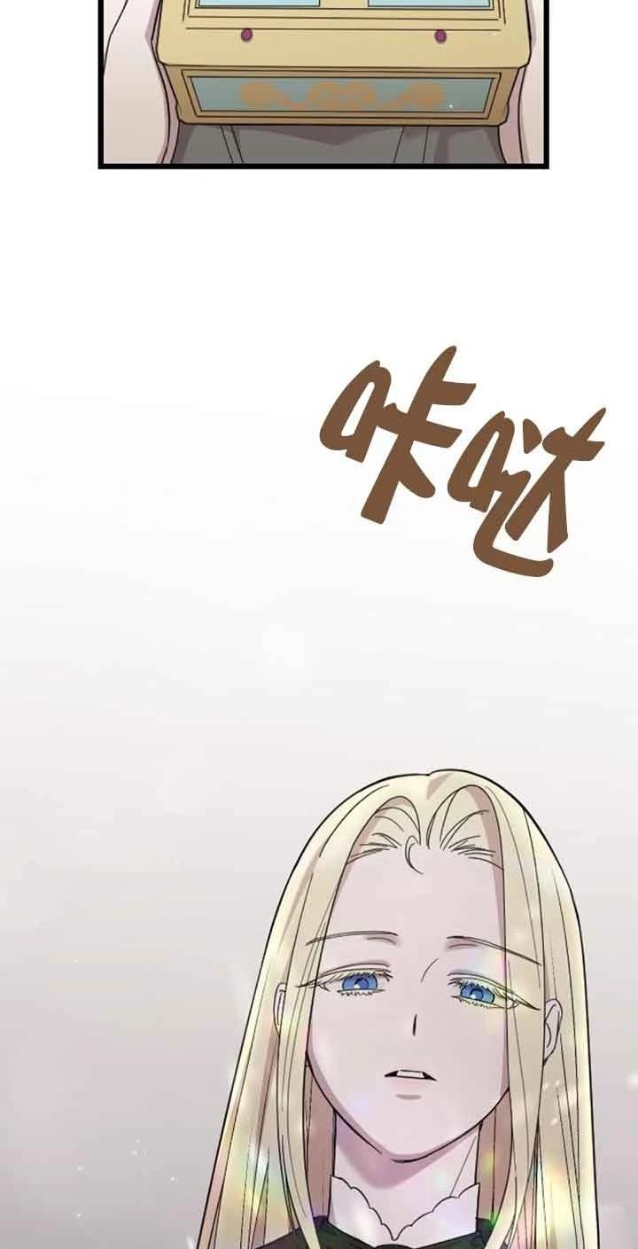 第9话34