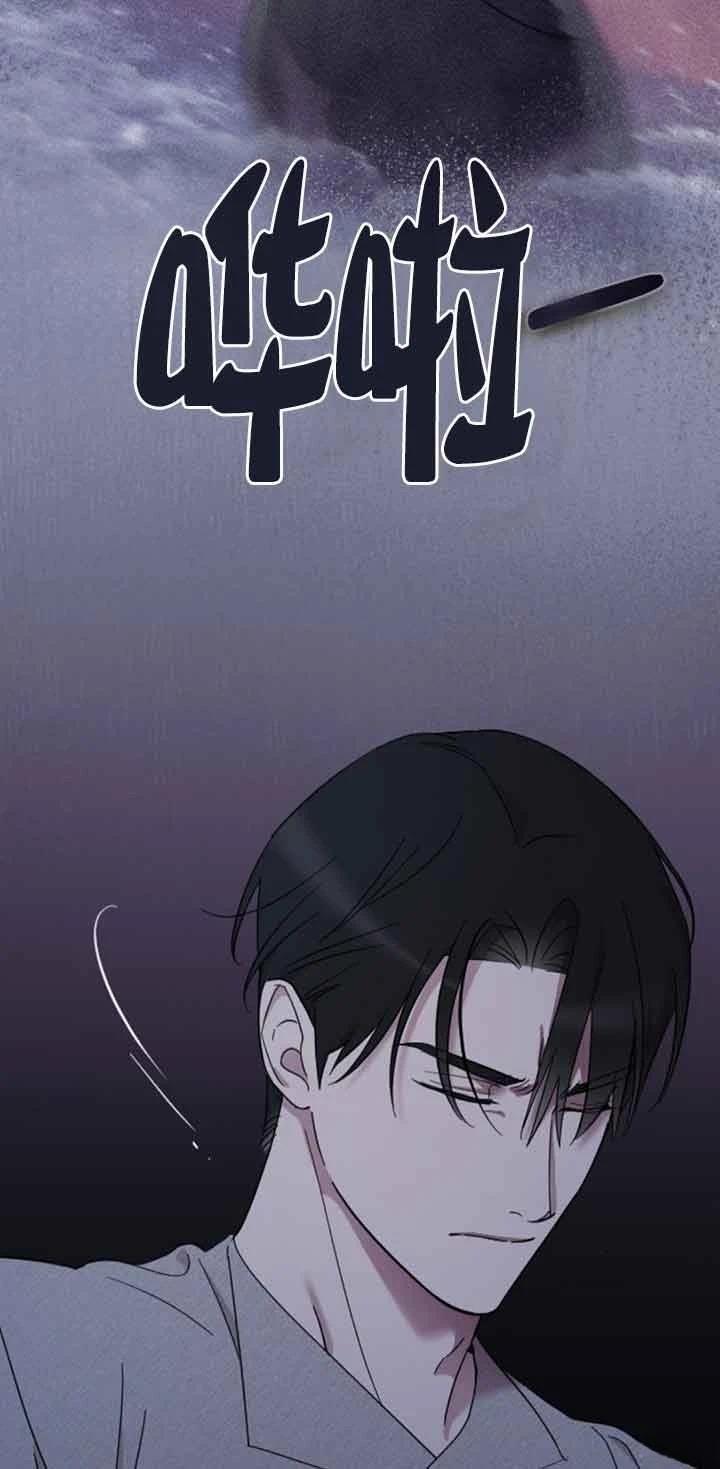 第9话4