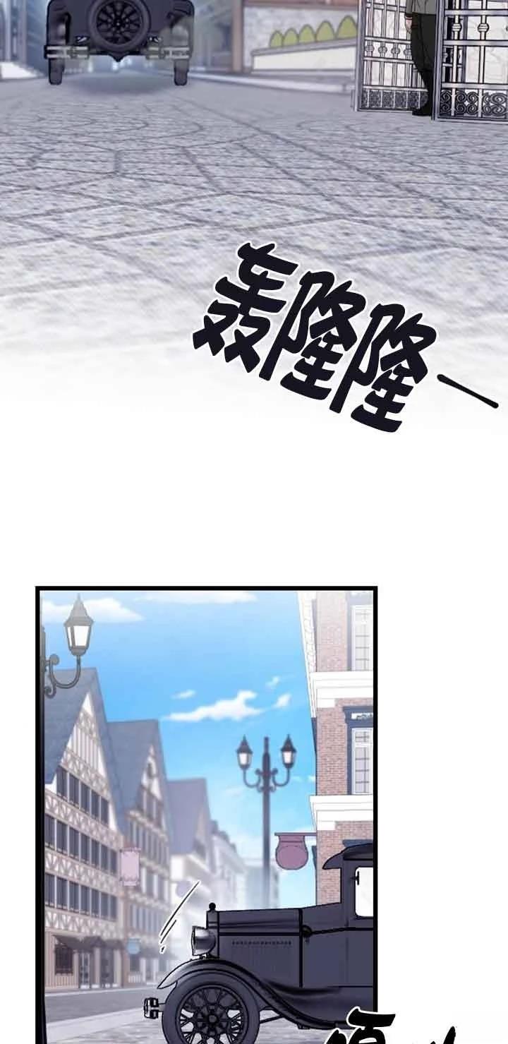 第9话41