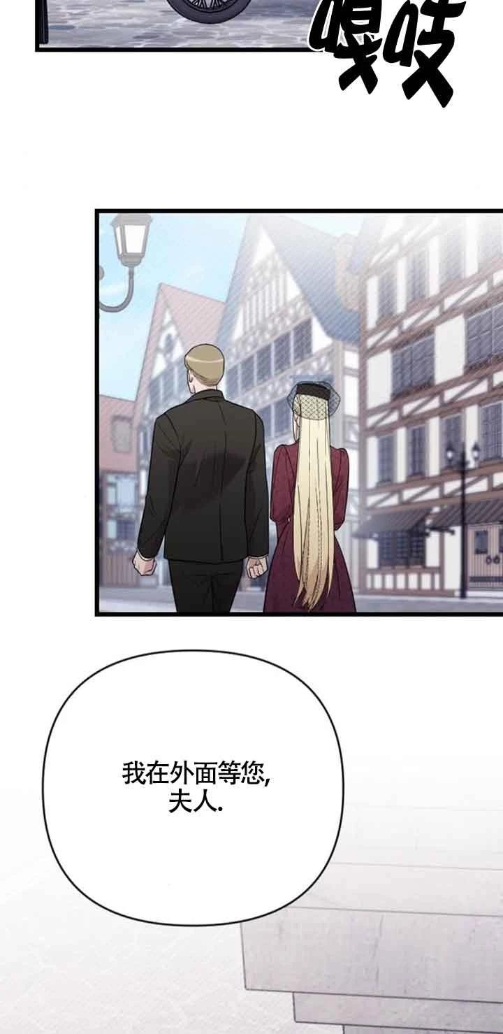 第9话42