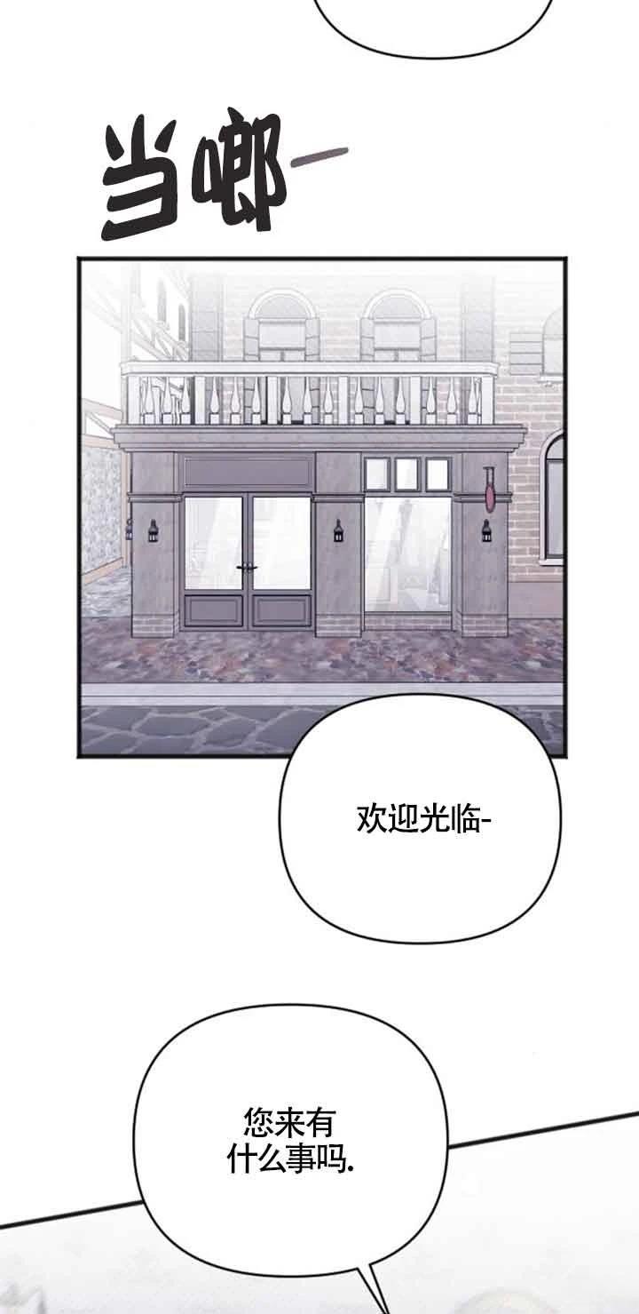 第9话44