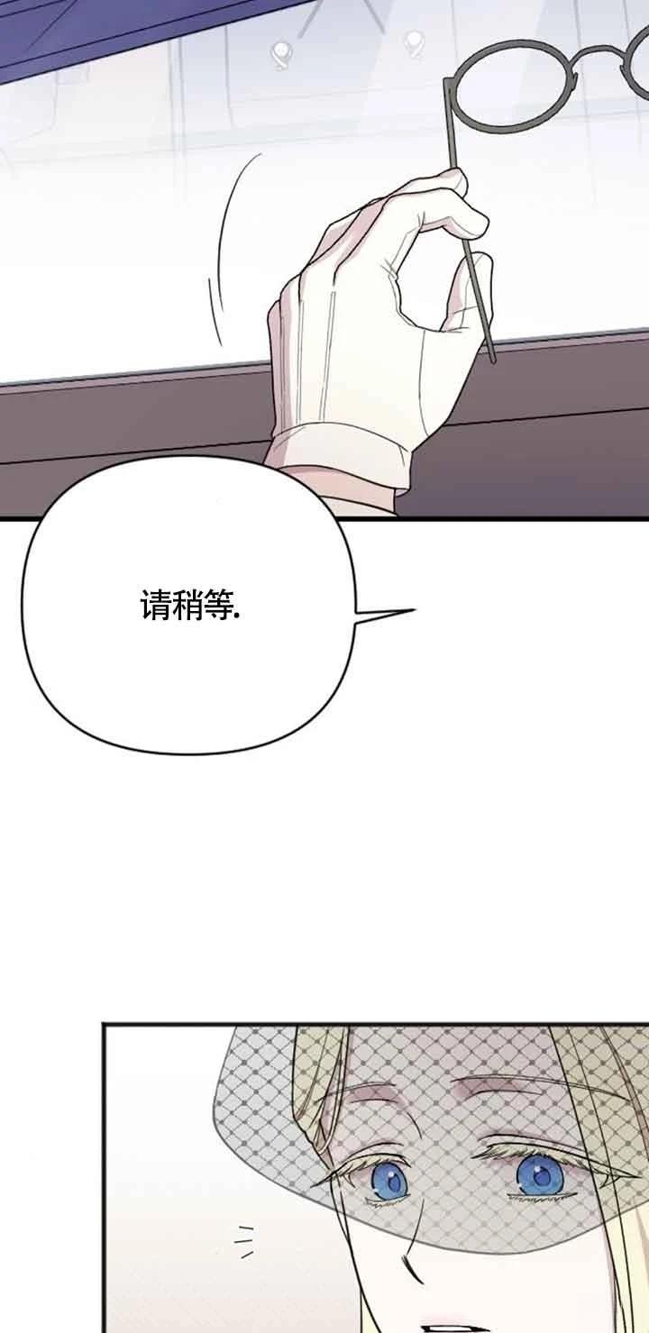 第9话47