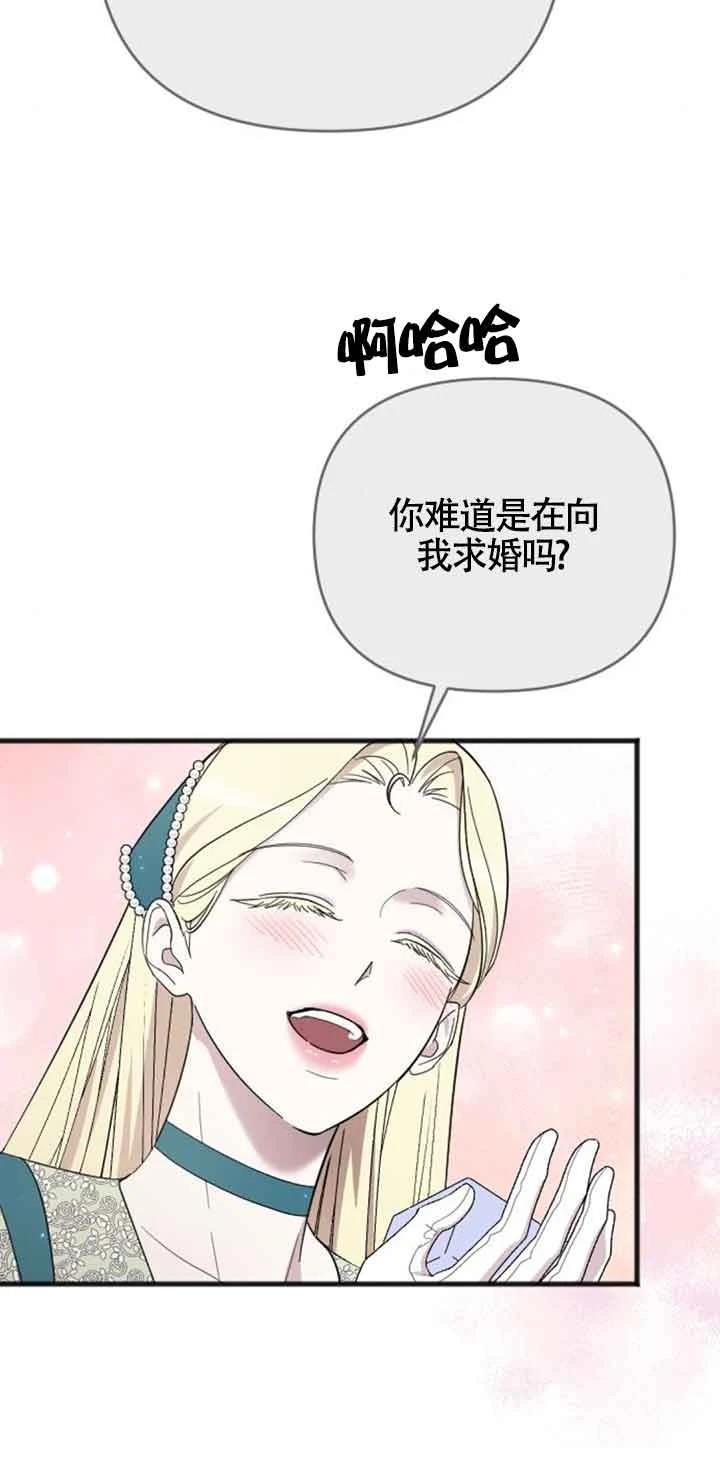第9话54