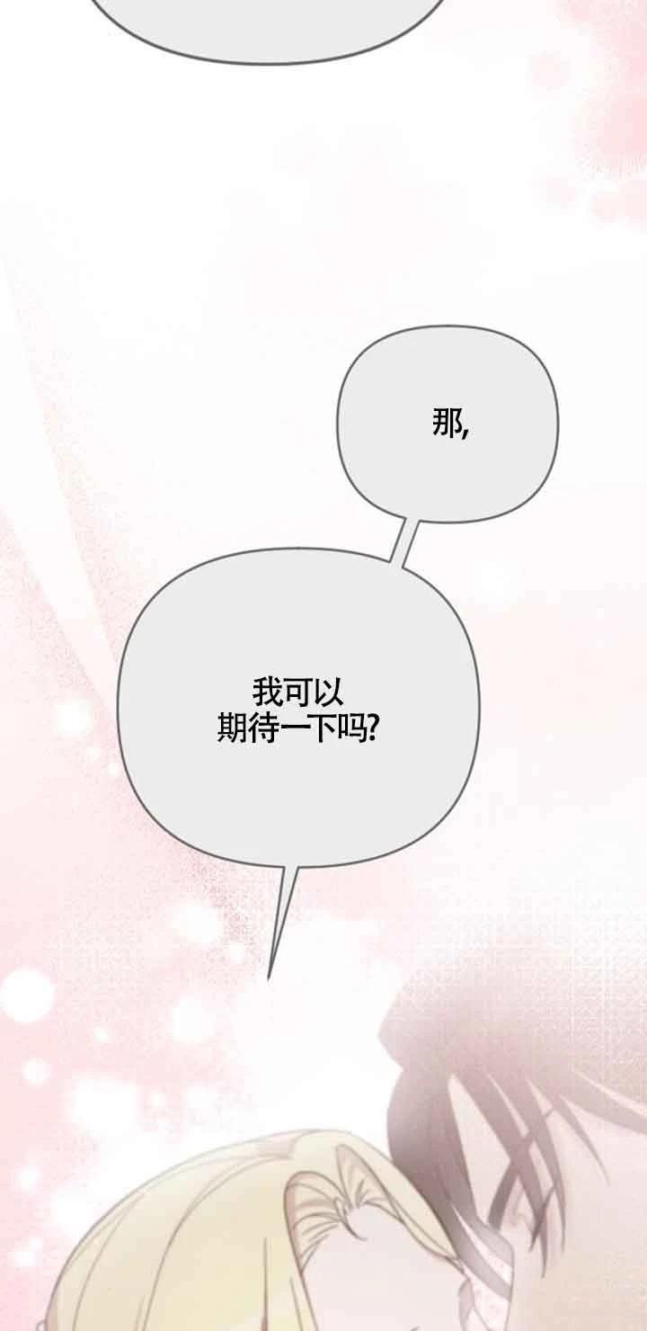 第9话56