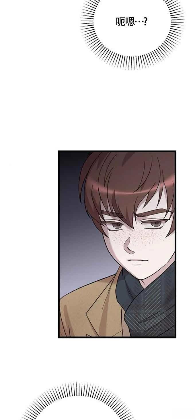 第9话77