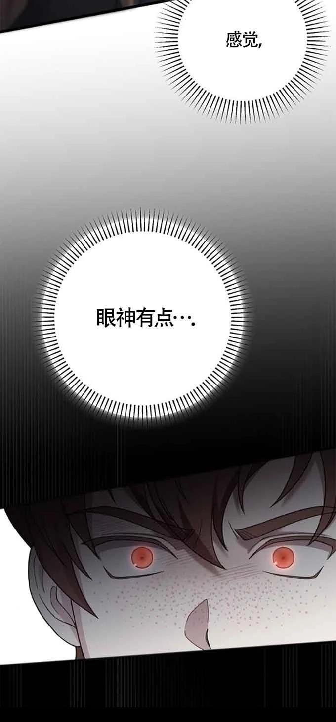 第9话79