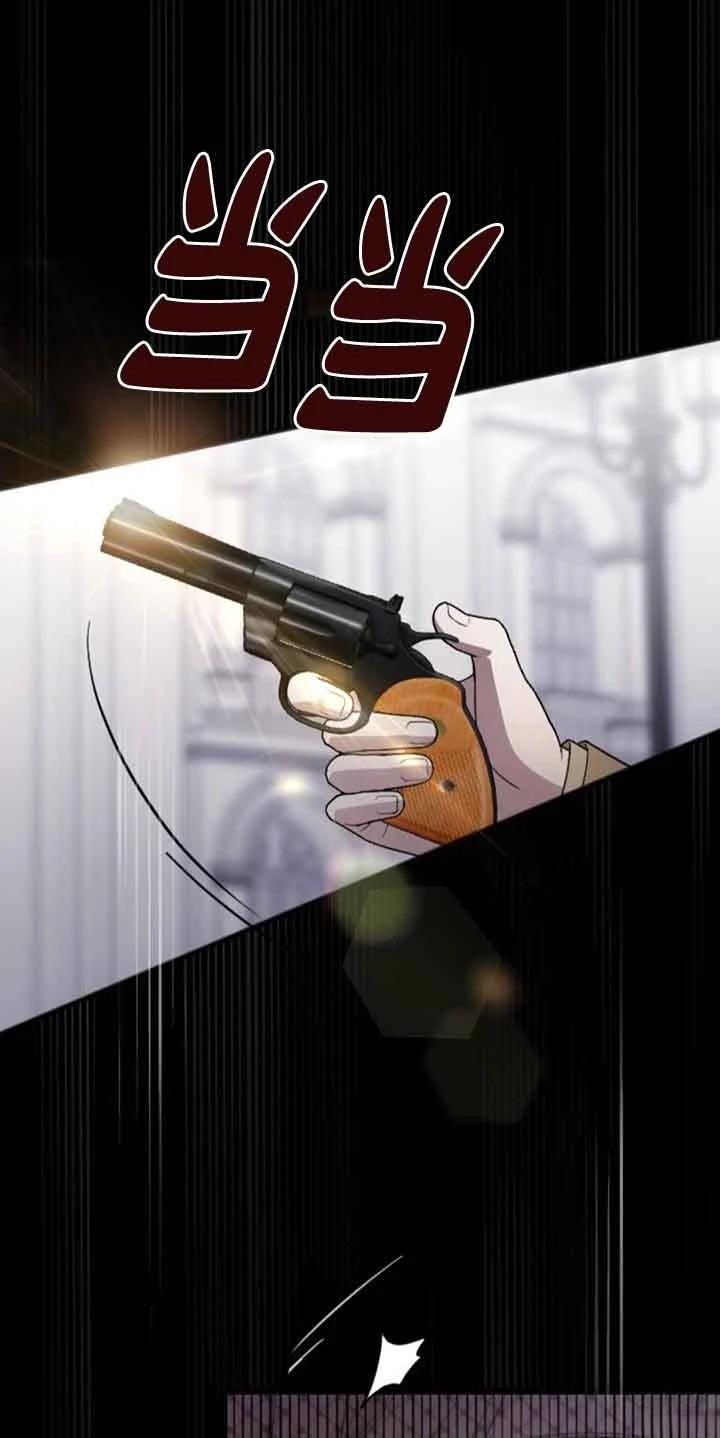 第9话80
