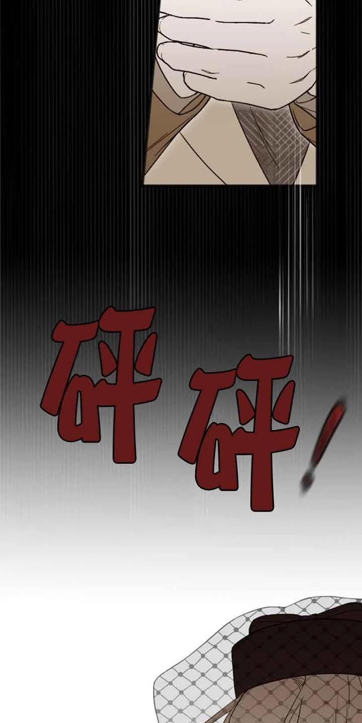 第9话83