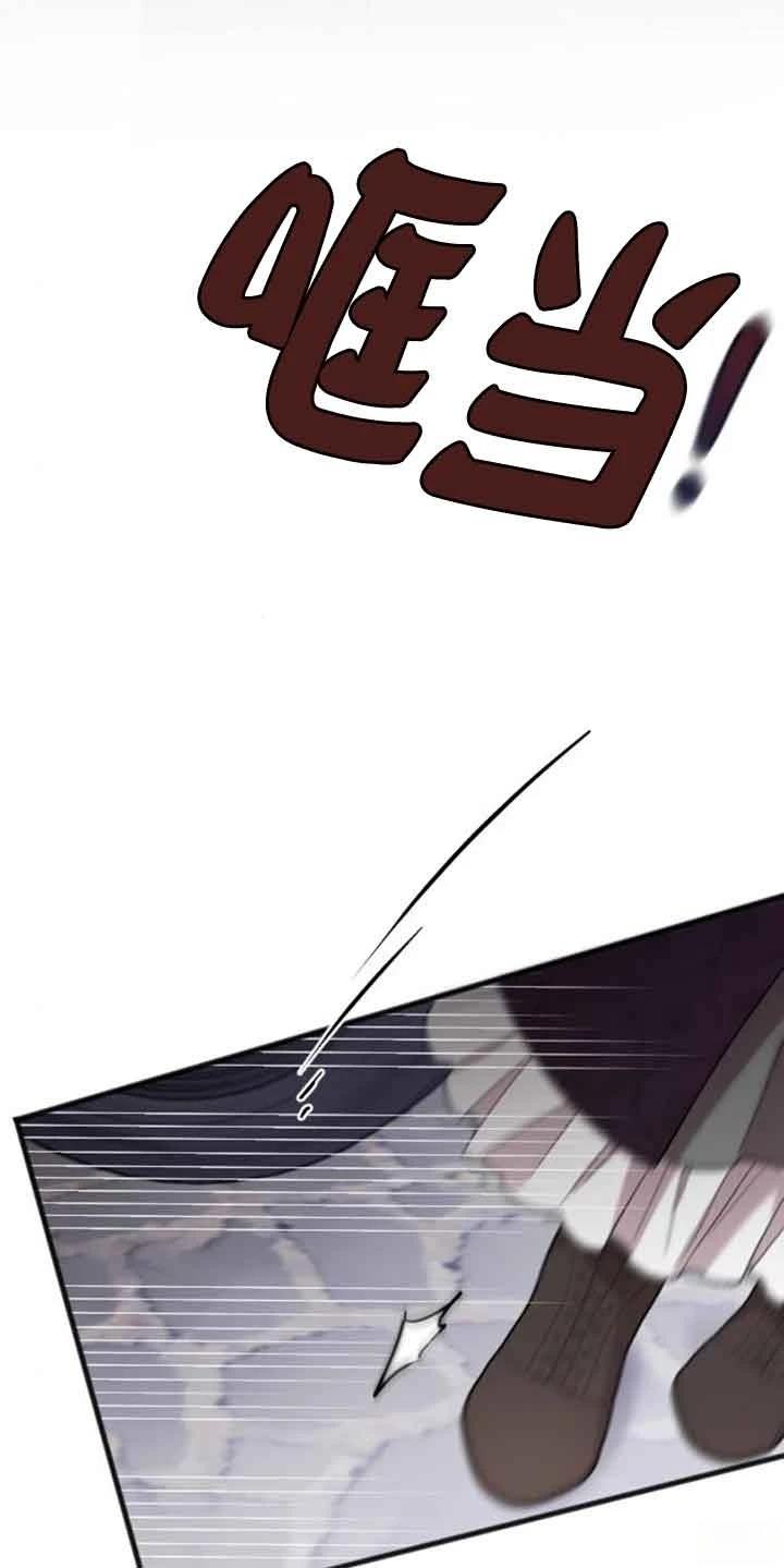 第9话85