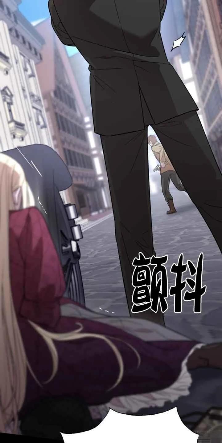 第9话88
