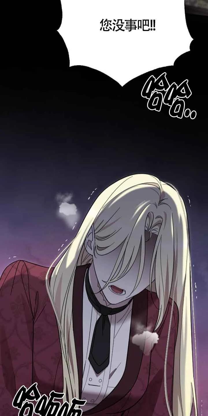 第9话89