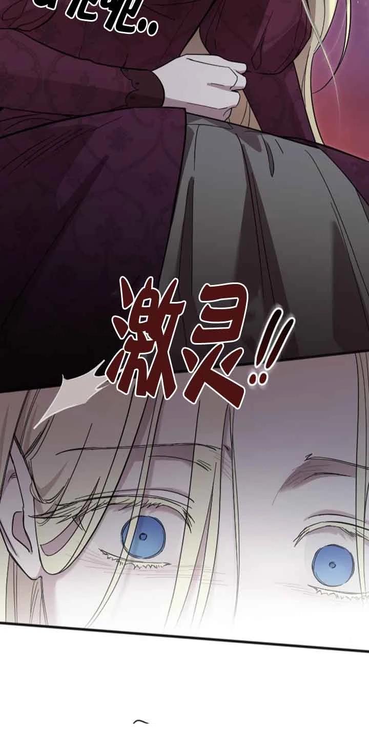 第9话90