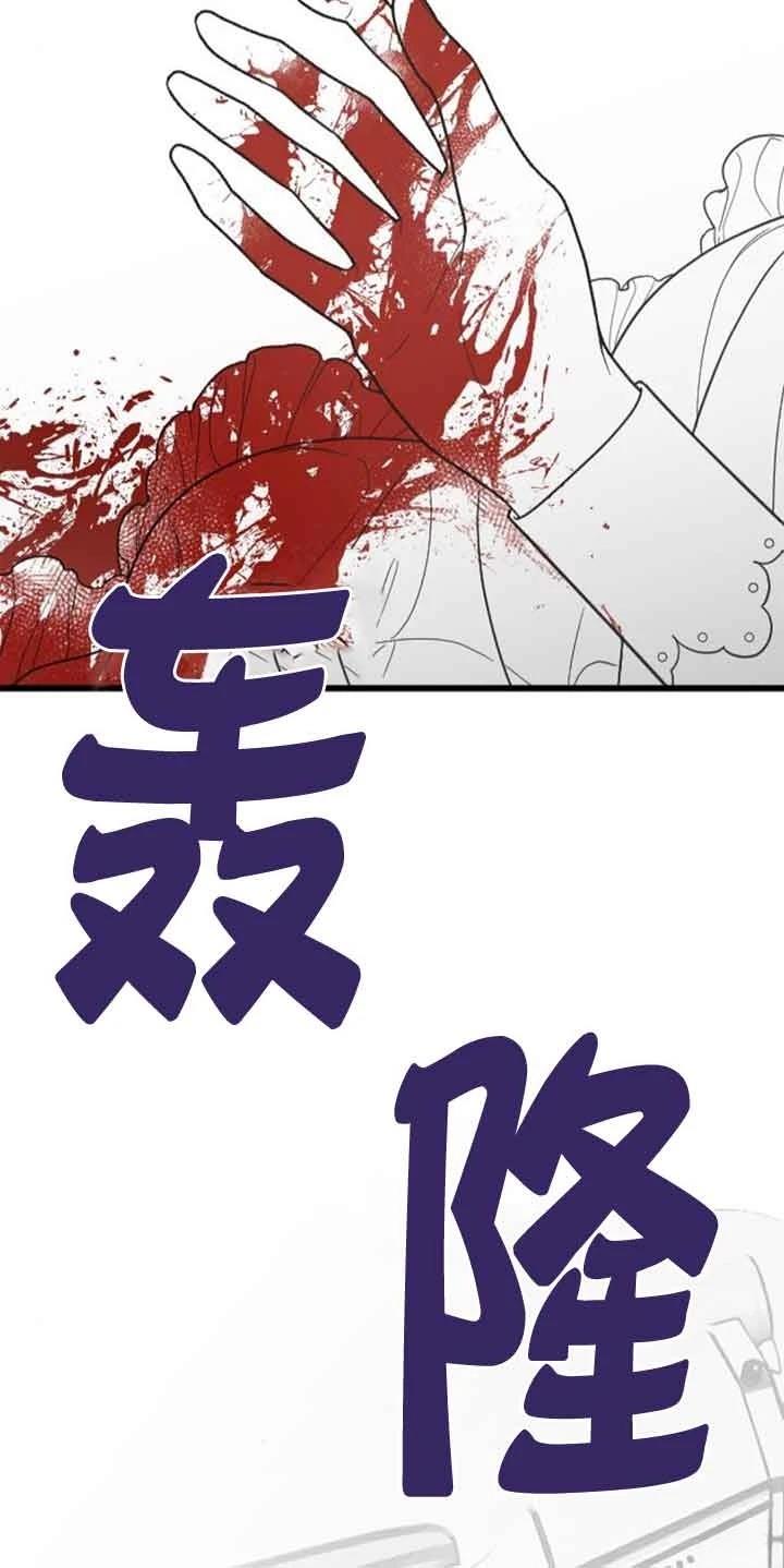 第9话91
