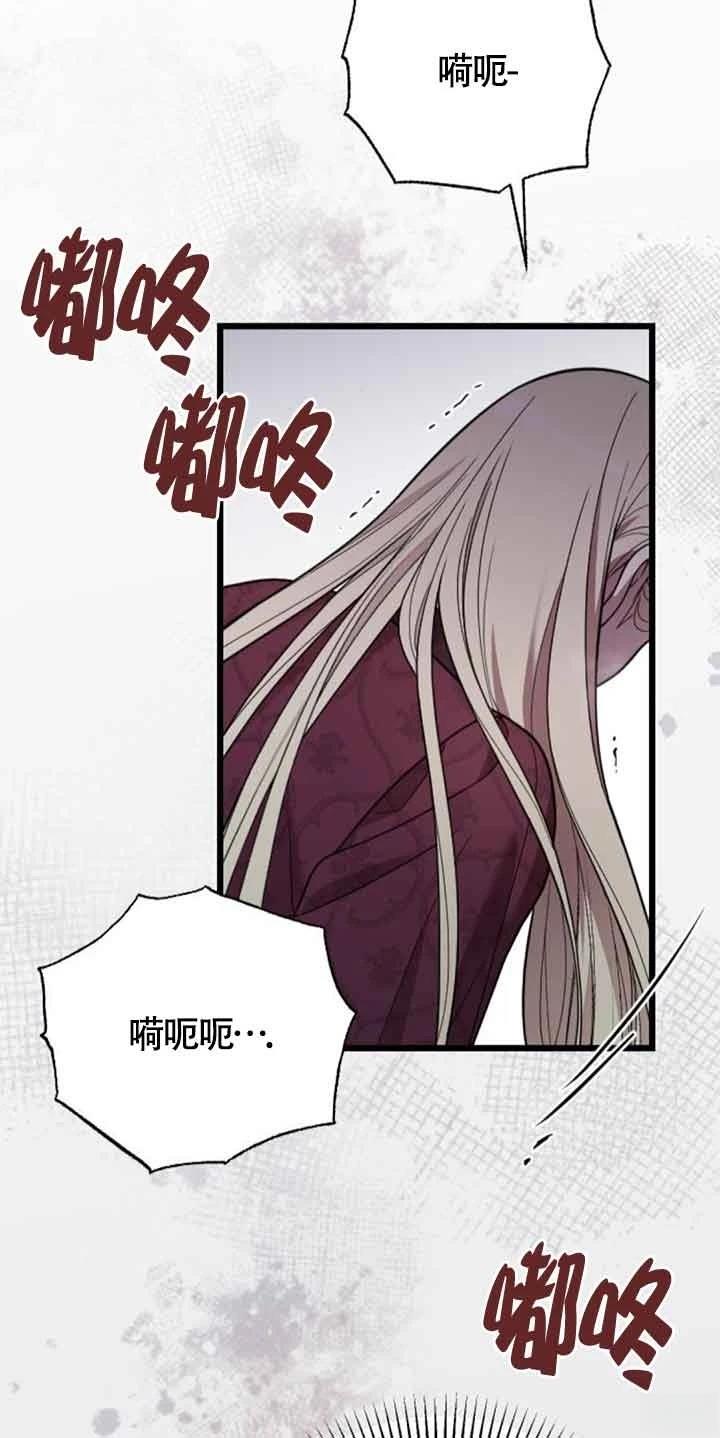 第9话93