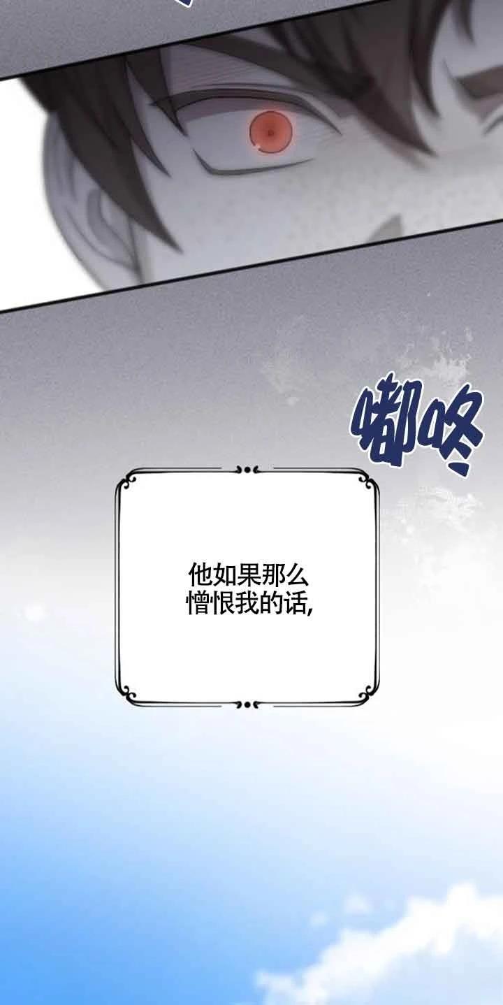 第9话97