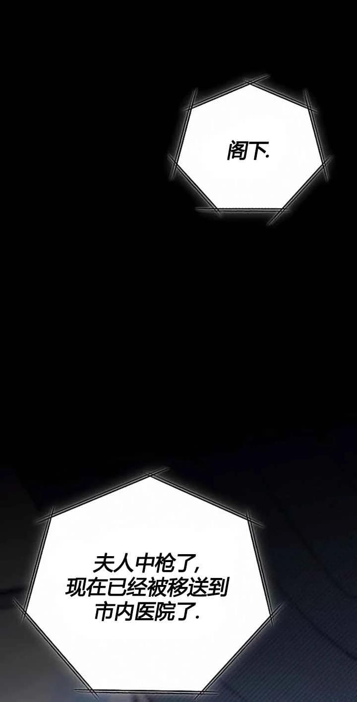 第10话0
