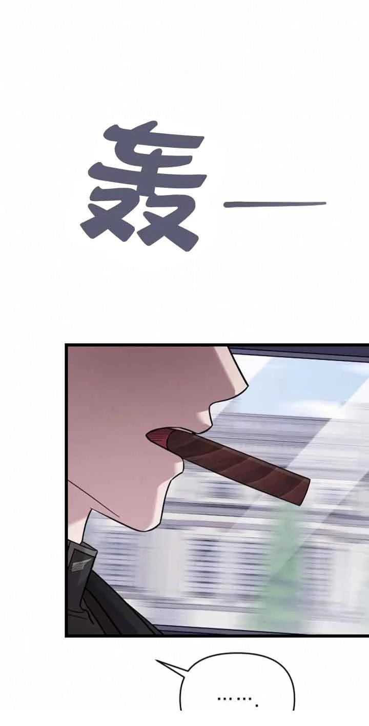 第10话13