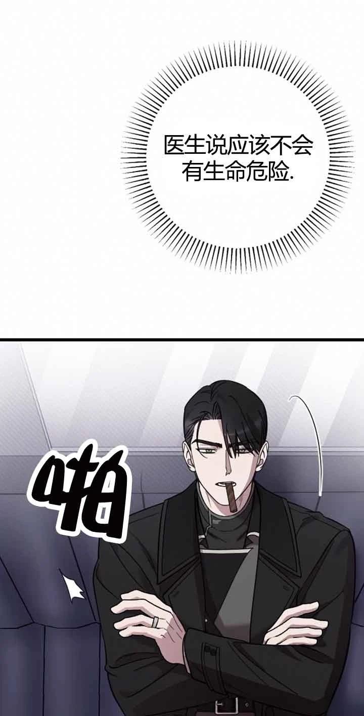 第10话15