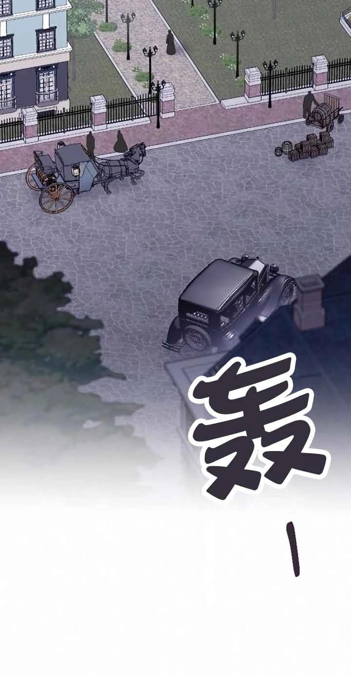 第10话19