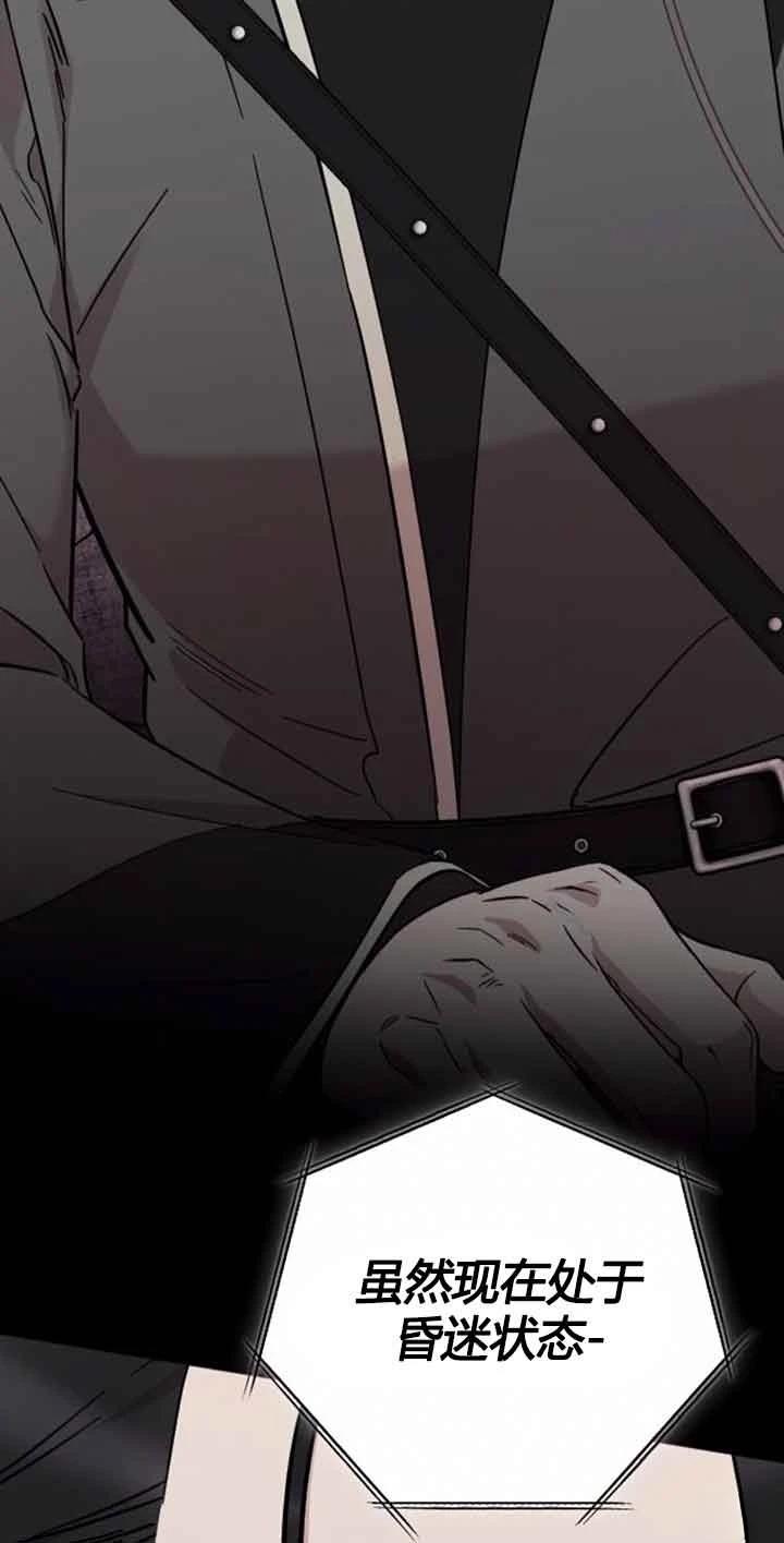 第10话2