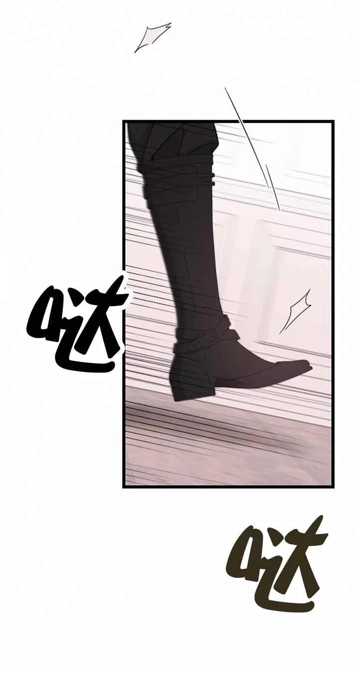 第10话21