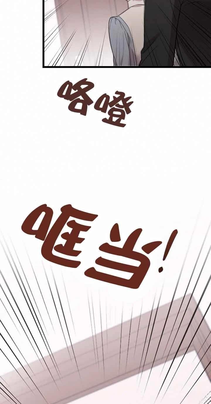 第10话24
