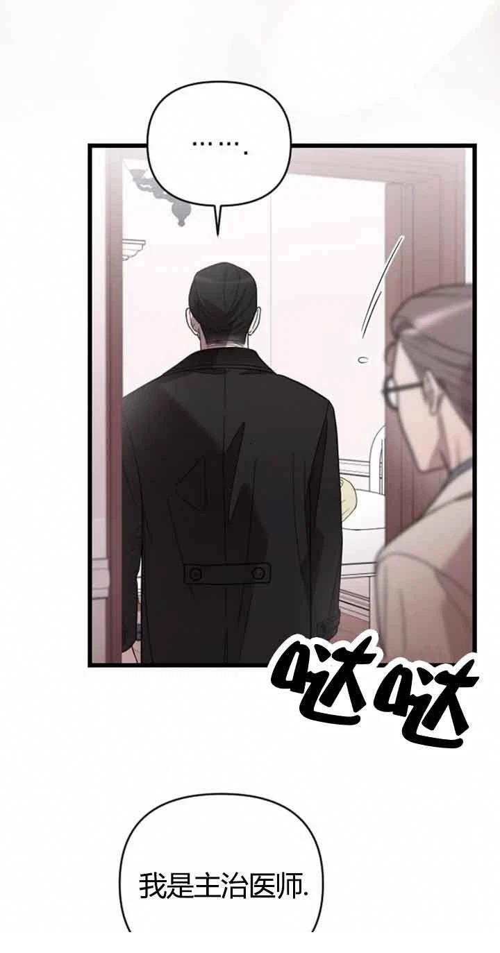 第10话27
