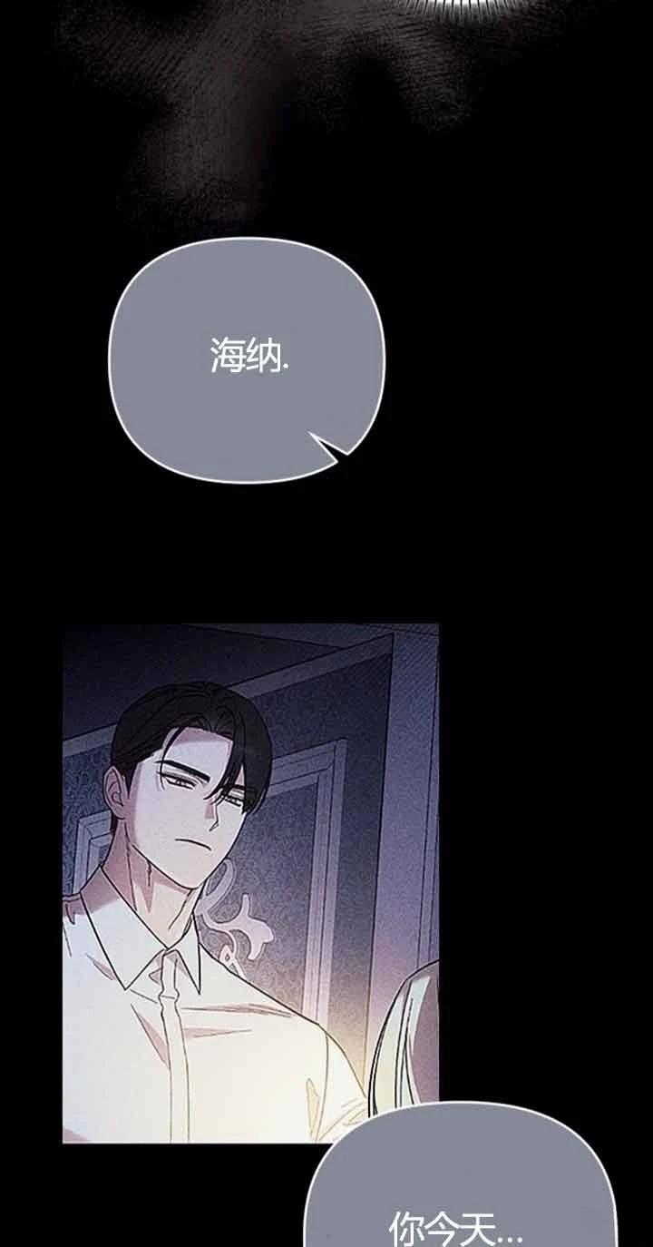 第10话38