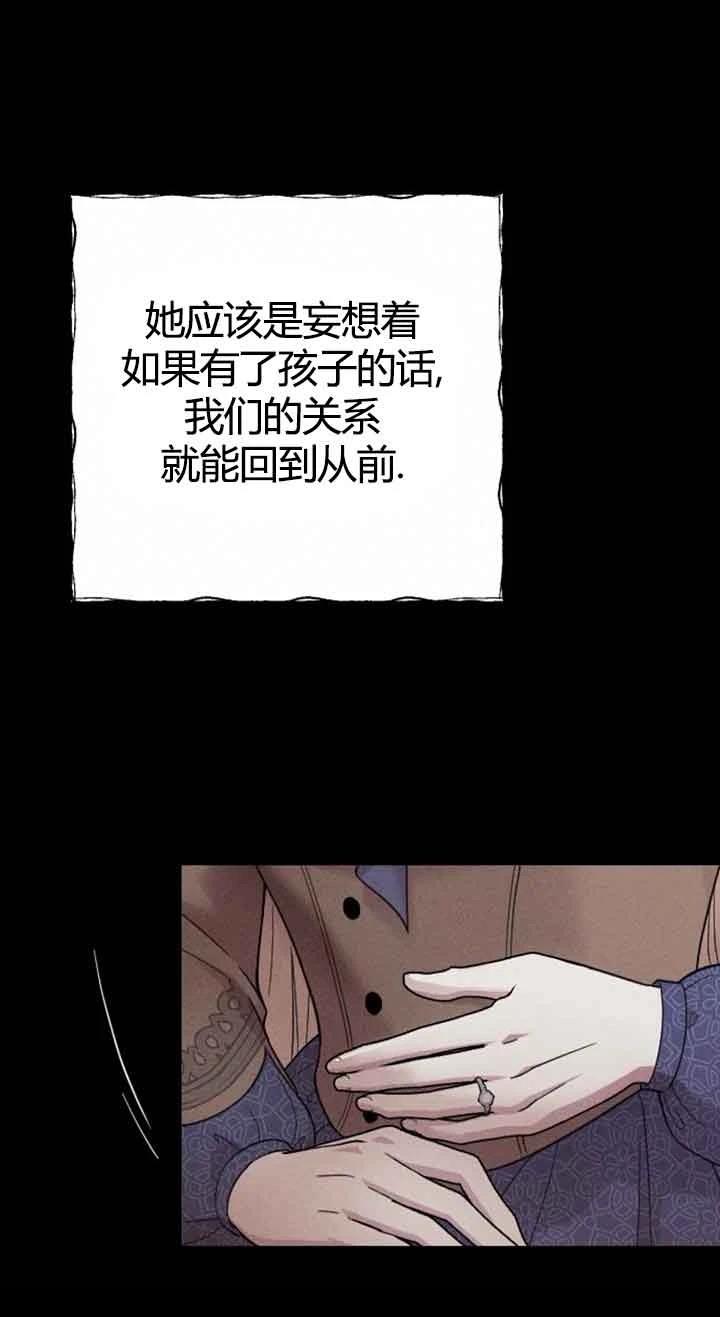 第10话40