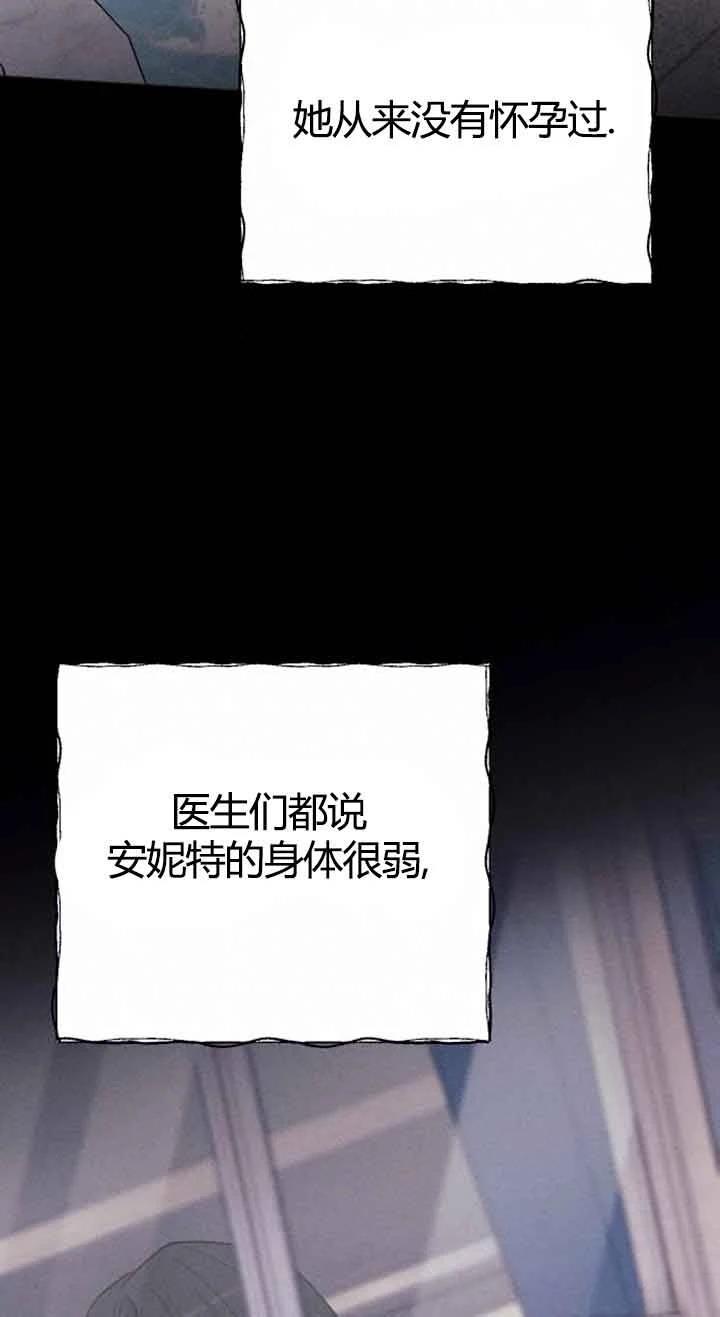第10话42