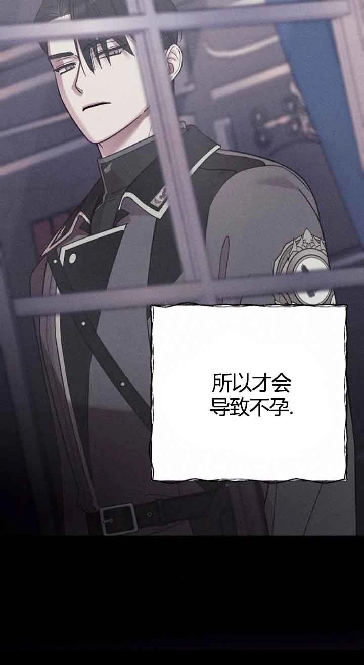 第10话43