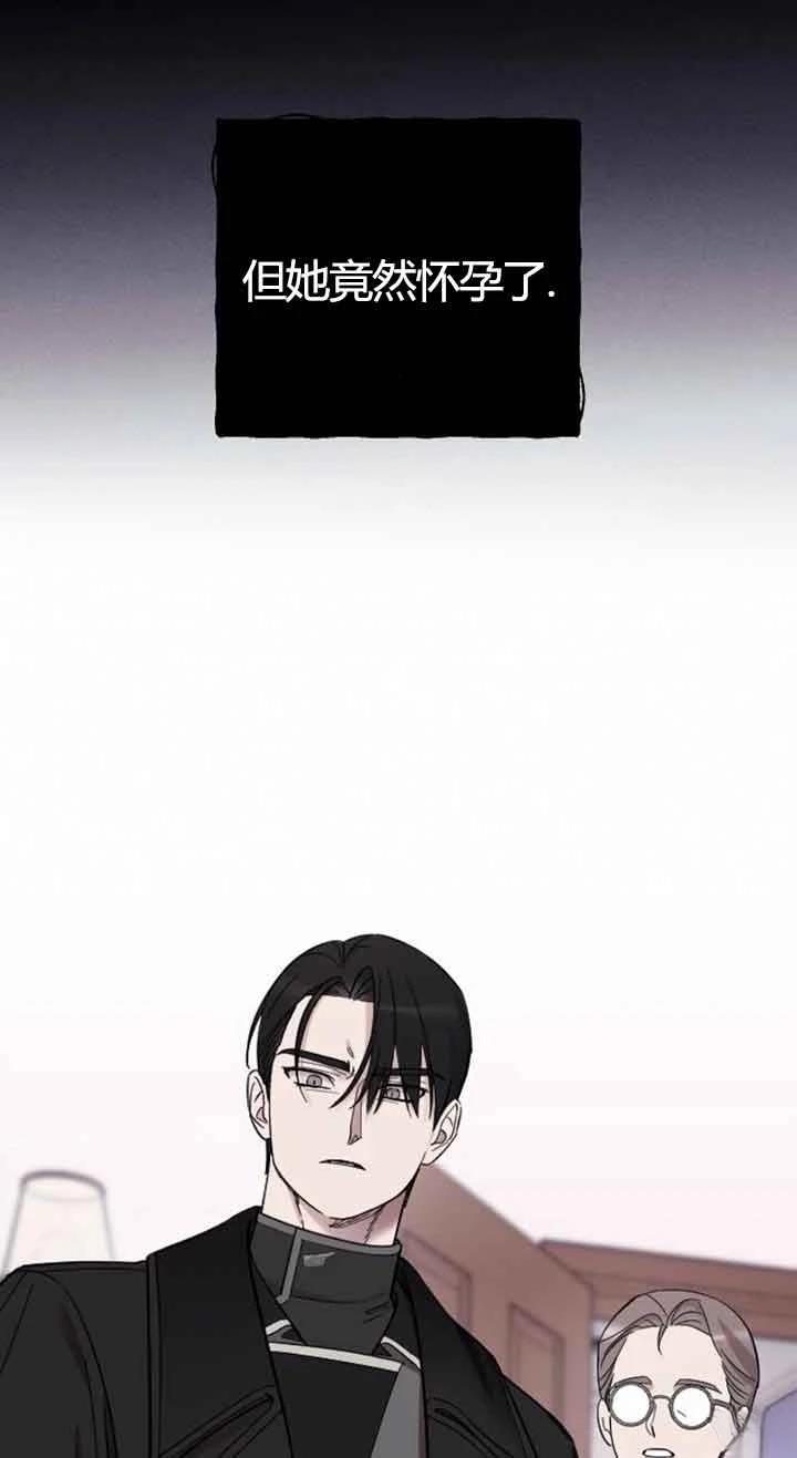 第10话44