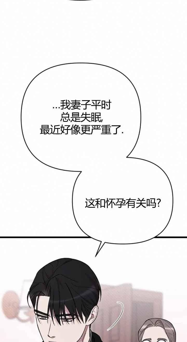 第10话48