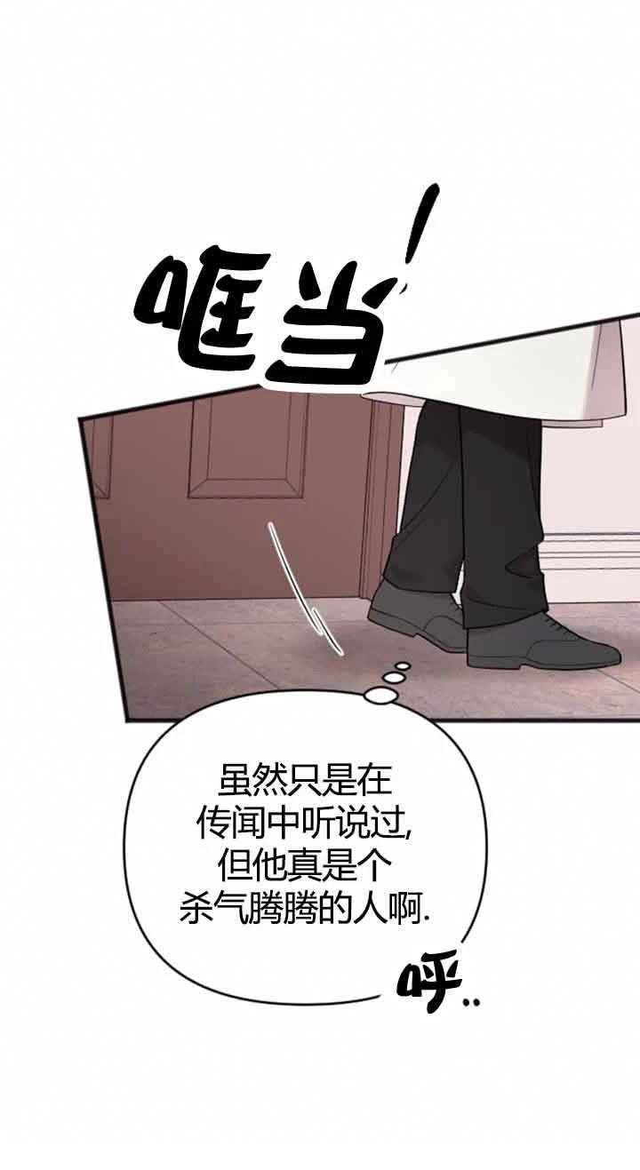 第10话55