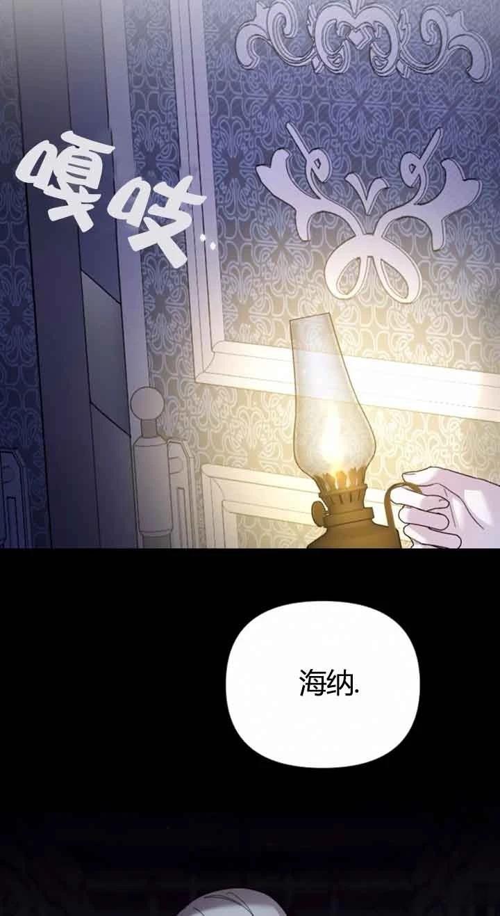 第10话58