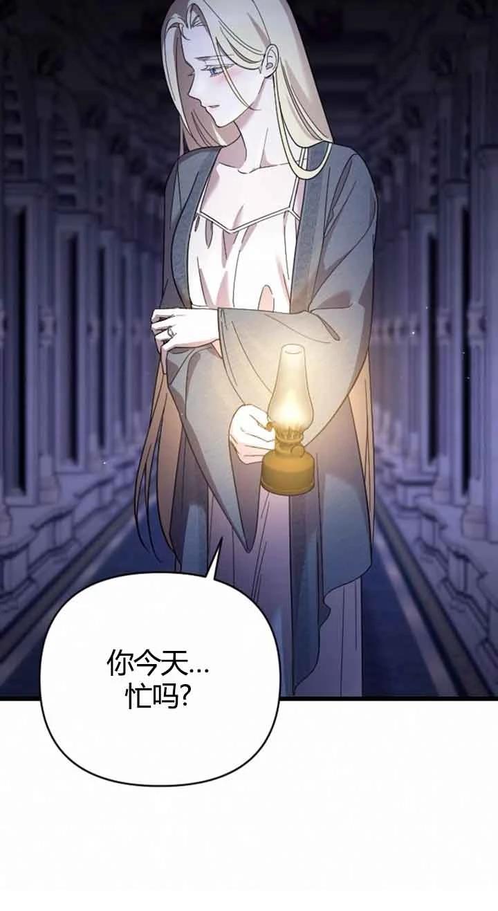 第10话59