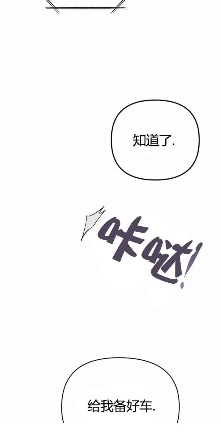 第10话6